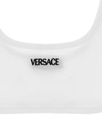 Versace Logo Bra