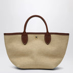 Longchamp Basket bag XS Le Pliage brown