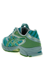 حذاء أديداس Ub9-s Gel-ds Trainer 14 الرياضي