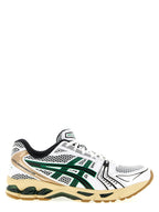أحذية رياضية Asics Gel-katano 14