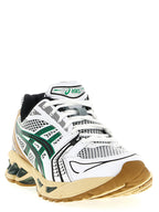 أحذية رياضية Asics Gel-katano 14