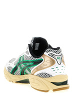 أحذية رياضية Asics Gel-katano 14