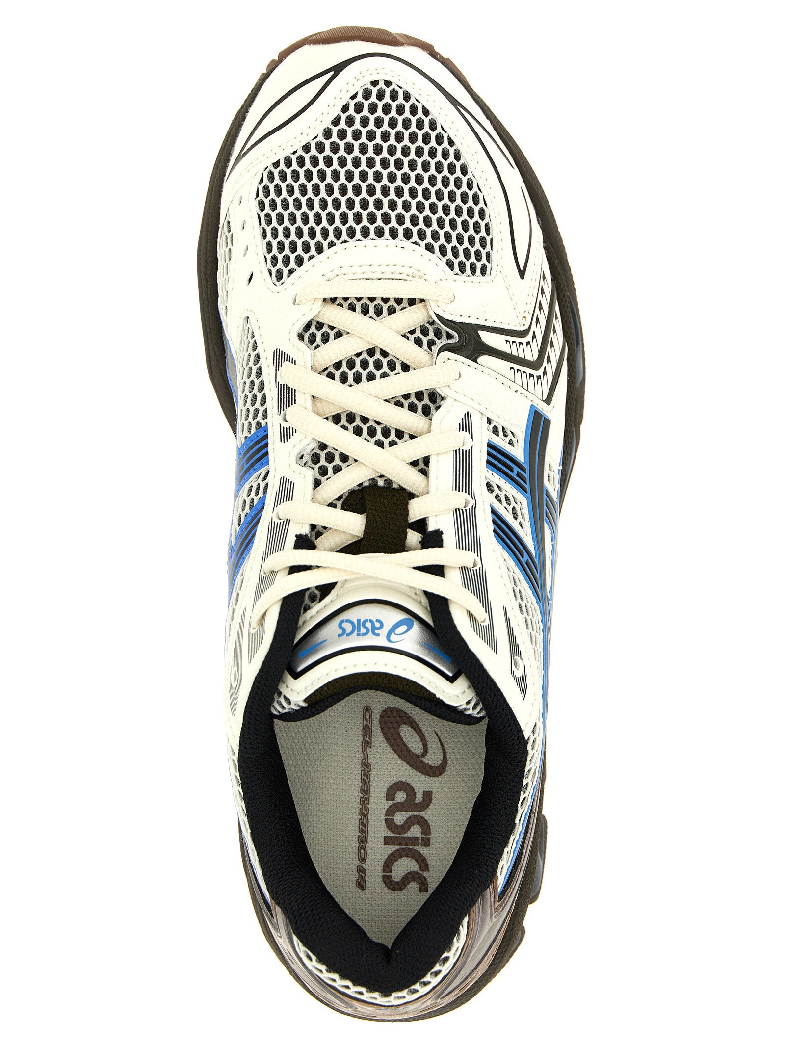 أحذية رياضية Asics Gel-katano 14