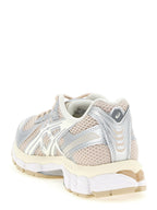 Asics Gel Kayano 12.1 Sneakers