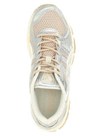 Asics Gel Kayano 12.1 Sneakers
