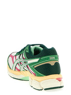Asics Gel-cumulus 16 Sneakers
