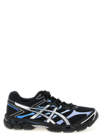 Asics Gel-cumulus 16 Sneakers