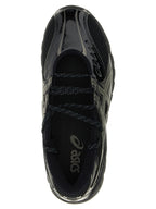 Asics Gel-ds Trainer Sp Sneakers