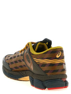 Asics Us8-s Gel-sj33 Sneakers