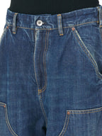 جينز Maison Margiela أزرق