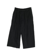 Comme Comme Wide-Leg Trousers