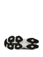 New Balance Sneakers WHITE