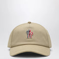 Moncler Grenoble Beige baseball cap with logo patch