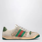 GUCCI Beige Screener Sneakers in Original GG fabric