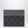 GUCCI GG card holder with grey trims