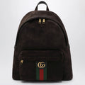 GUCCI Medium brown Ophidia backpack