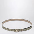 GUCCI Thin reversible GG Marmont belt in beige/GG Supreme
