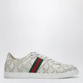 GUCCI White Stretch Sneakers with laser-cut GG motif
