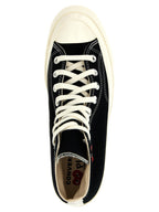Comme Des Garçons Play Comme Des Garçons Sneakers Play X Converse