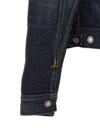 Tom Ford Selvedge Icon Jacket