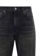 Haikure Korea Jeans