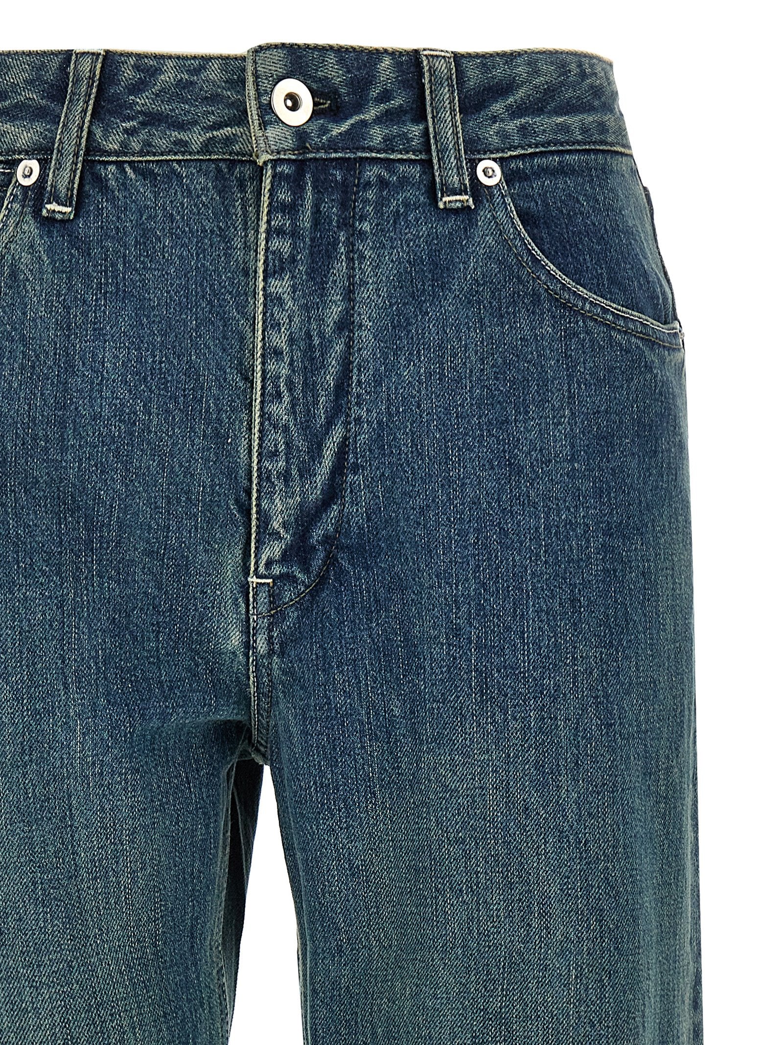 Jil Sander Slim Twist Jeans