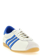 Adidas Originals Paris Sneakers