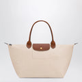 Longchamp Paper colour L Le Pliage Original handbag