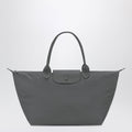Longchamp Anthracite grey bag Le Pliage One L