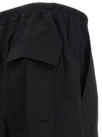 Rick Owens Drawstring Cropped Pants