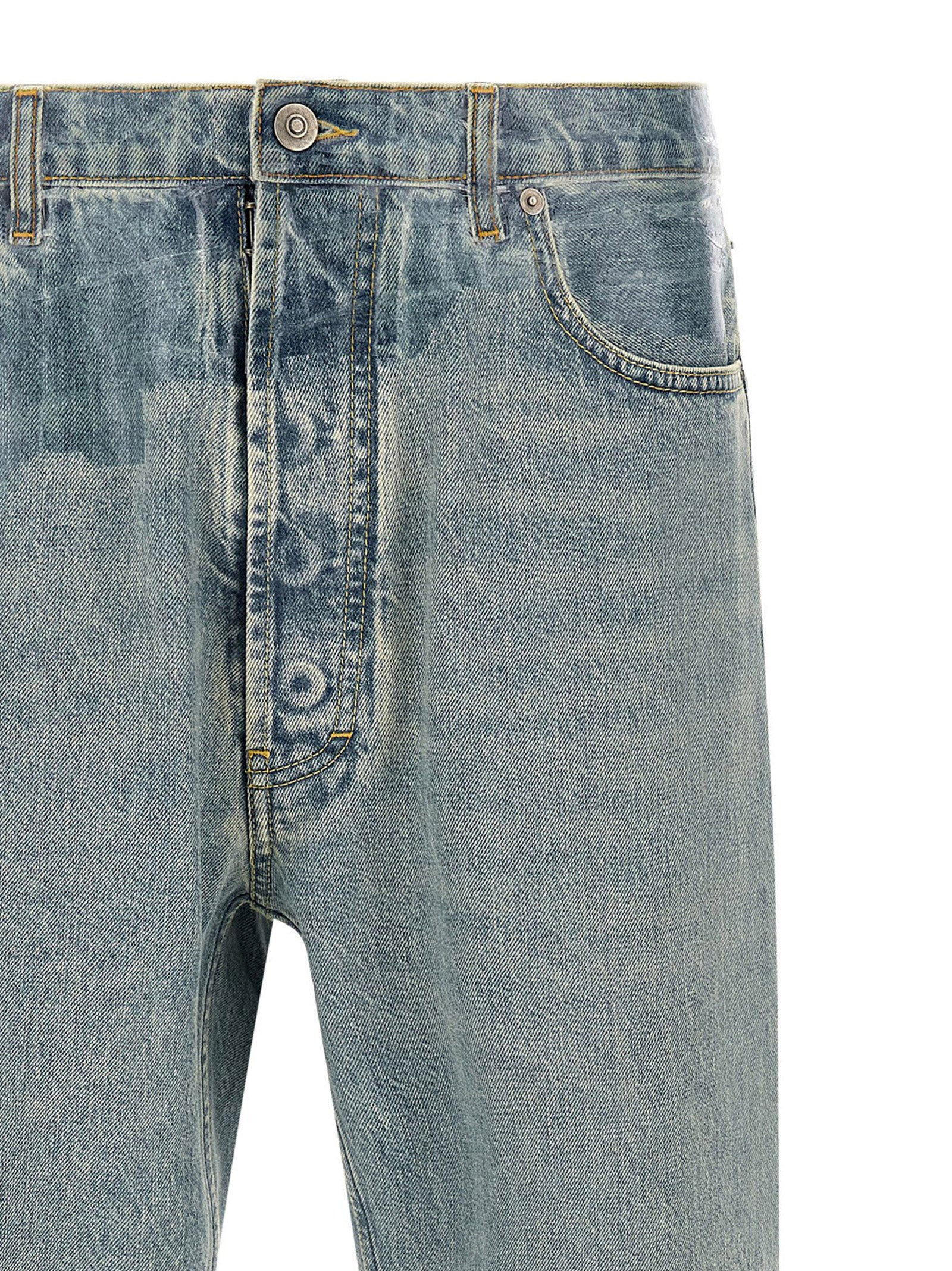 Maison Margiela Taped Jeans