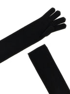 قفازات تيمور من ماكس مارا