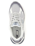 New Balance 2010 Sneakers