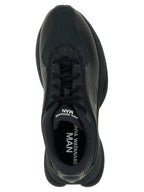 Junya Watanabe X New Balance Tf100 Sneakers